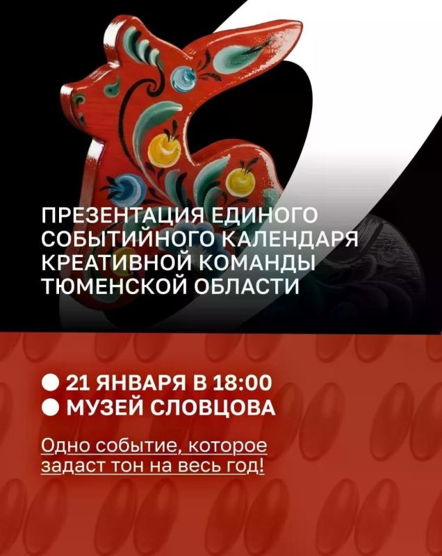 � ��������� ������� ���������� ��������� ���������� ������� �� 2026 ���