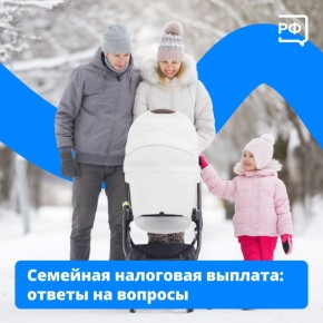 � 2026 ���� ����� � ������ ������ �������� ��������� ������� �� �����������