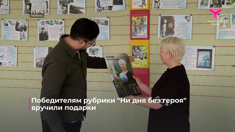 ������� ���������� "��������� �����" ���������� ������� ������� ����������� ����� ������� "�� ��� ��� �����"