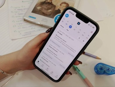 ��������� ����� ����� ������ � ������� ������������ �������