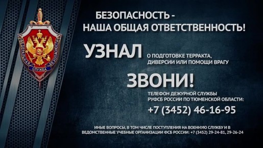 �� ����� ������� ������ �� ���������� � �������������� �������������� �����������