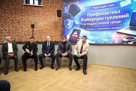 �����, ����������� ��� �� ��ѻ