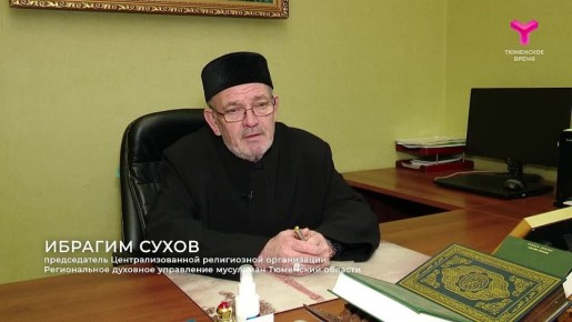 "������������� ����� ������ ������� ����������� �����������, � �� ������������"