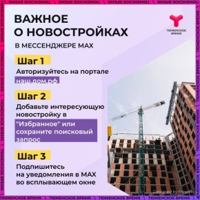 � ������������ ����������� ��� �������� ���-���, ������� ��������� � ������������� ��������������� �����