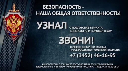 �������� ������� � ����: ������ ������ ������� ������ �� �������������� �����������