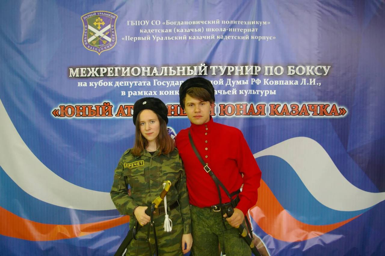 «Он был ярым патриотом и хотел защищать Родину» «Он был ярым патриотом и хотел защищать Родину»