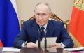 Новые законодательные инициативы Путина: от медицины до экологии
