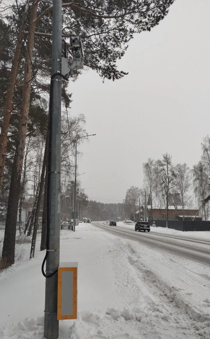 Уже завтра на дорогах Тюменской области начнут действовать новые камеры фиксации нарушений ПДД Уже завтра на дорогах Тюменской области начнут действовать новые камеры фиксации нарушений ПДД