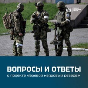 ��� �������� ��������� ���������� ������� �������� ������?