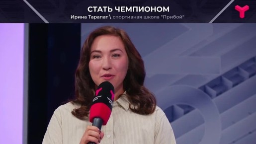 ������ ���������, ��� ��� ������� ��������� ����� ������� � ������ ��� �����-���������?