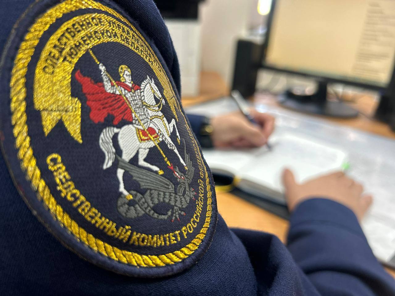 Следственное управление напоминает о работе Интернет - приемной