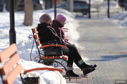 Февральские пенсии: когда ждать выплаты и какие изменения грядут в 2026 году