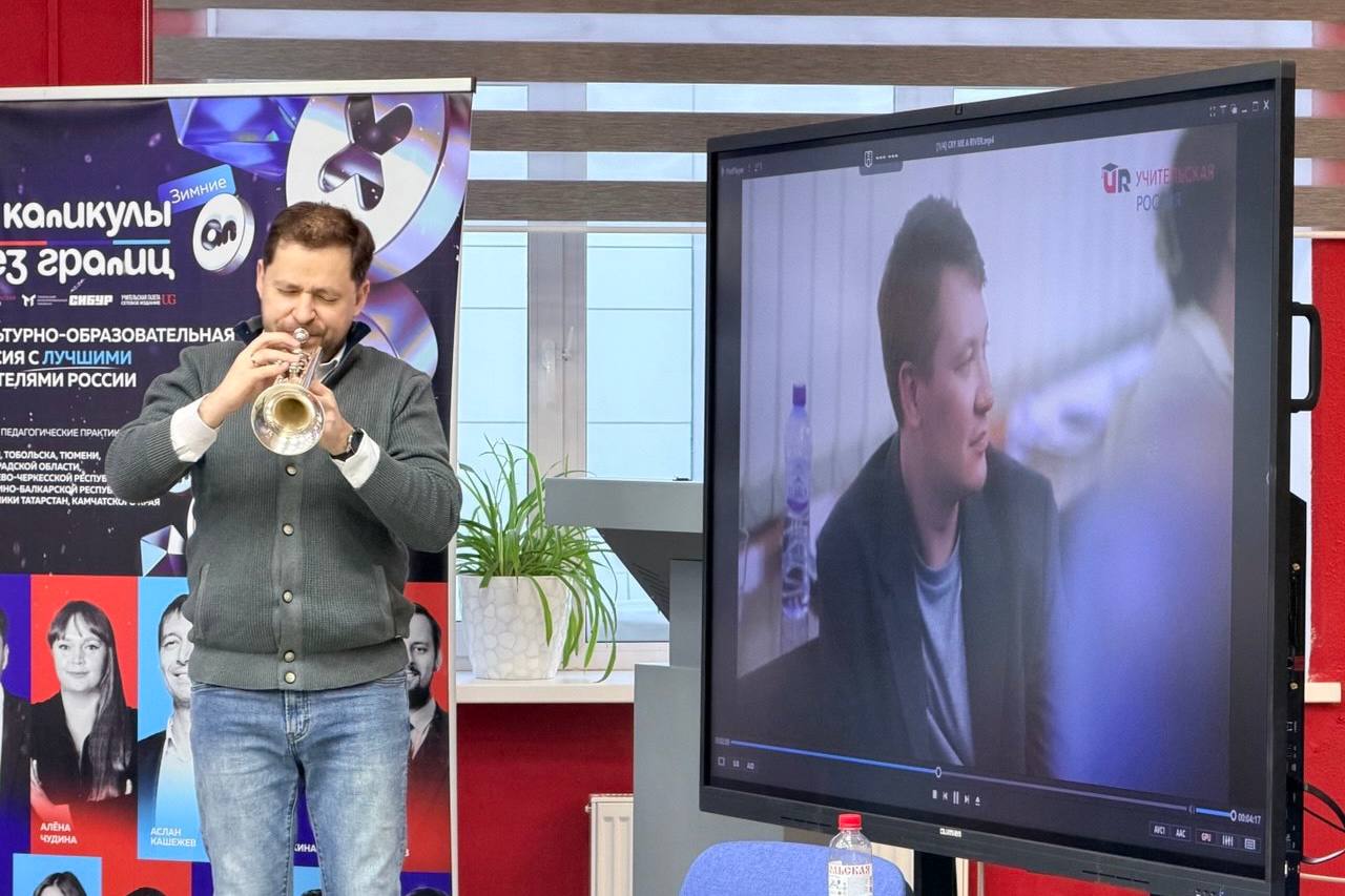 С радостью приветствовал участников уникального образовательного проекта с участием лучших педагогов России – «Каникулы без границ» С радостью приветствовал участников уникального образовательного проекта с участием лучших педагогов России – «Каникулы без границ»