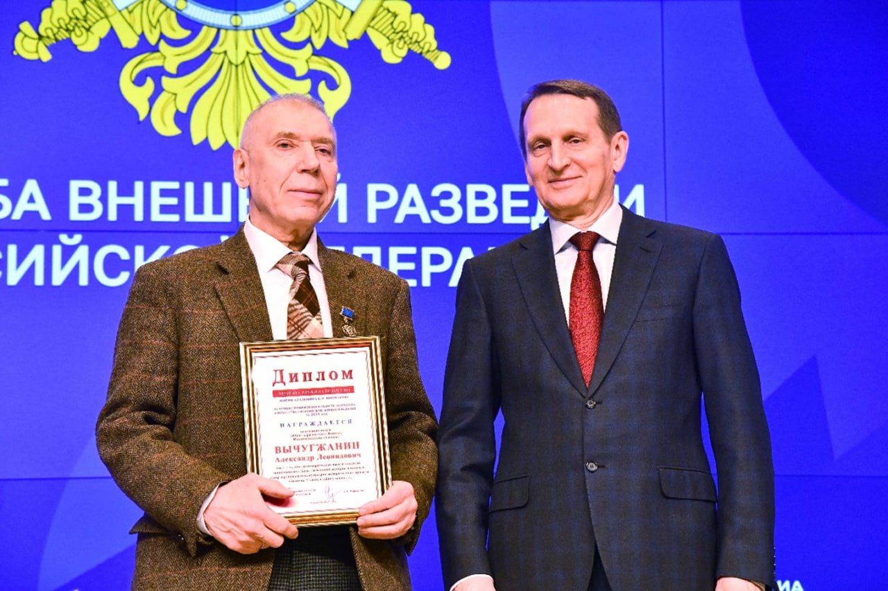 Тюменский писатель получил премию Службы внешней разведки России