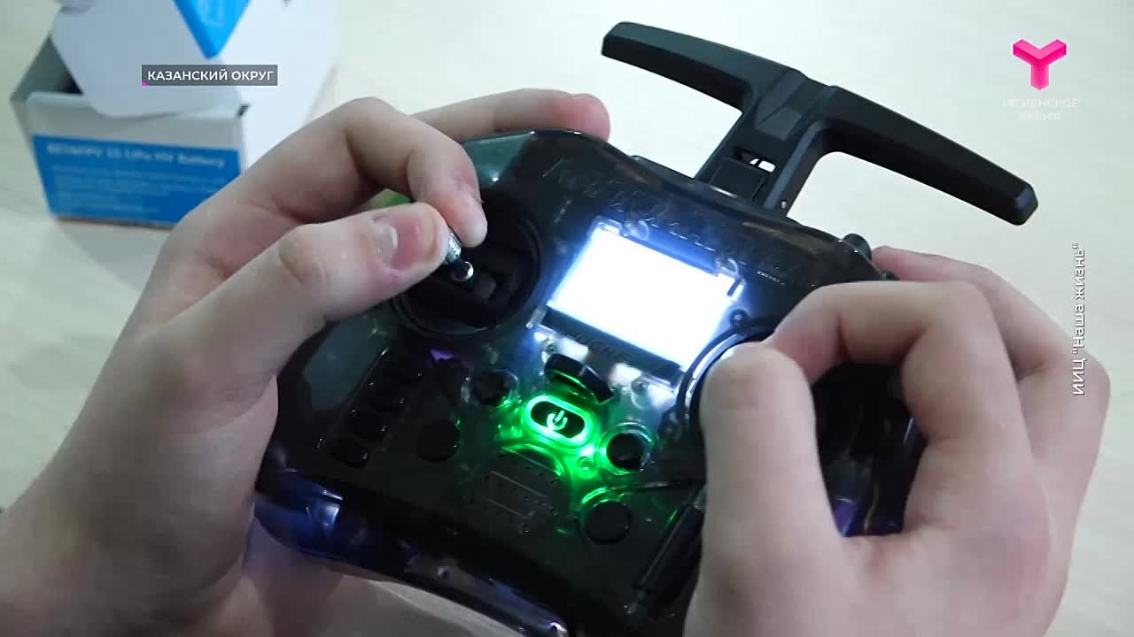 Гонка дронов прошла в Казанском округе