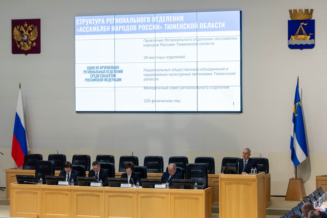 Говорим на одном языке. На языке мира и согласия Говорим на одном языке. На языке мира и согласия