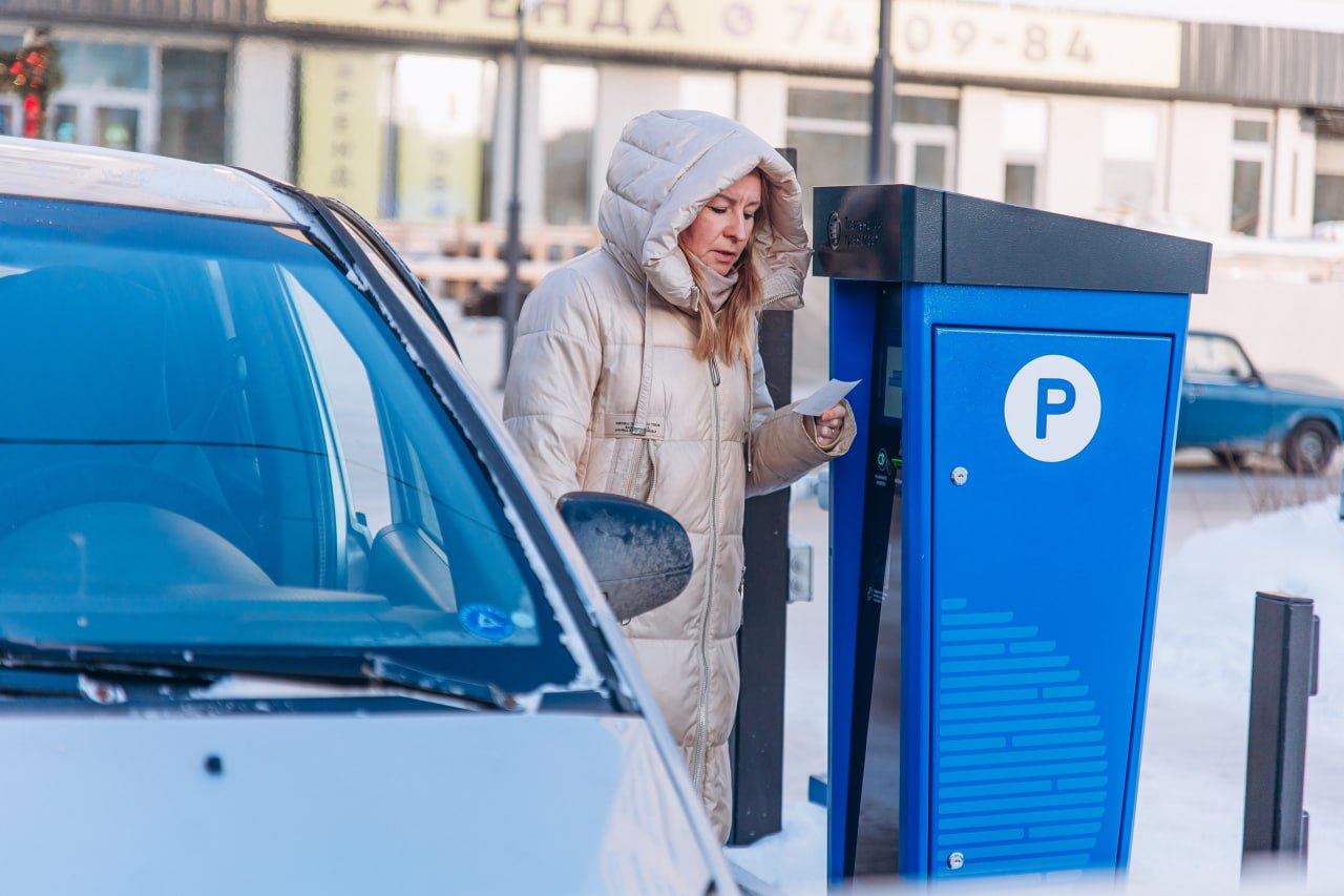 Вниманию автовладельцев. Оборудование на парковке по улице Первомайской, 20 (зона № 101), было заменено, и с сегодняшнего дня возобновлено взимание платы Вниманию автовладельцев. Оборудование на парковке по улице Первомайской, 20 (зона № 101), было заменено, и с сегодняшнего дня возобновлено взимание платы
