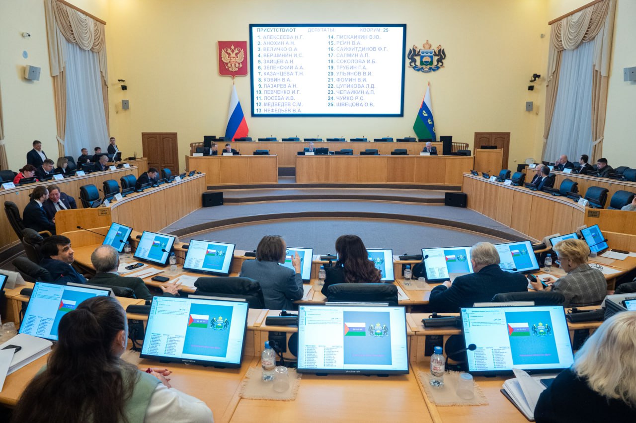 В Тюменской области внесли корректировки в главный финансовый документ