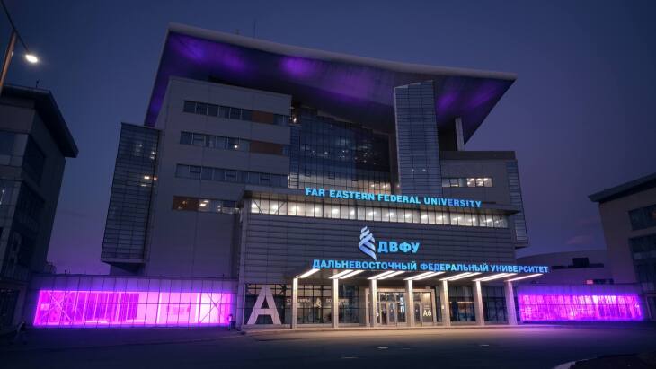 Студенты четырех вузов России смогут управлять подсветкой в своих университетах через чат-бот в мессенджере Мах Студенты четырех вузов России смогут управлять подсветкой в своих университетах через чат-бот в мессенджере Мах