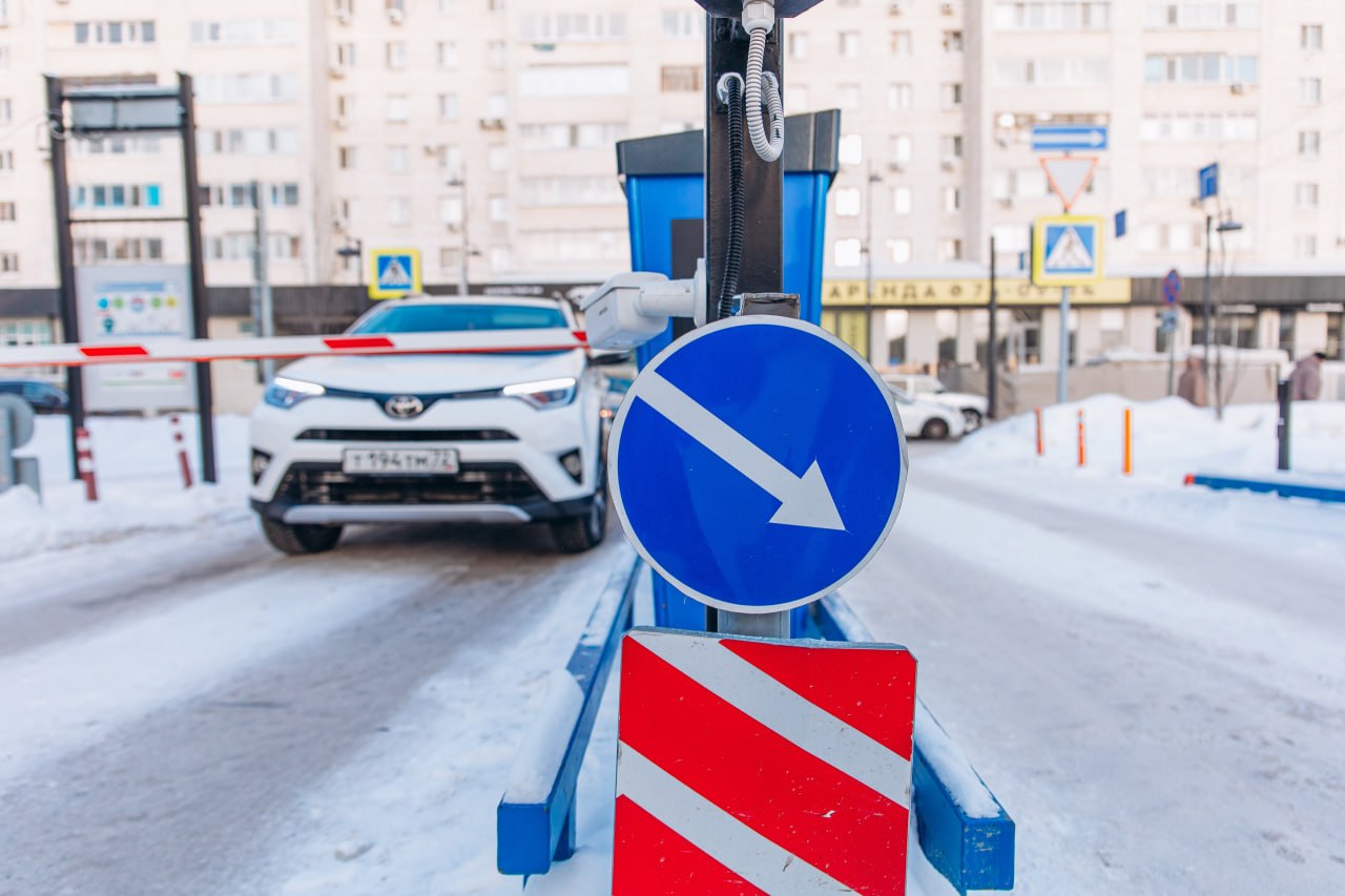 Вниманию автовладельцев. Оборудование на парковке по улице Первомайской, 20 (зона № 101), было заменено, и с сегодняшнего дня возобновлено взимание платы Вниманию автовладельцев. Оборудование на парковке по улице Первомайской, 20 (зона № 101), было заменено, и с сегодняшнего дня возобновлено взимание платы