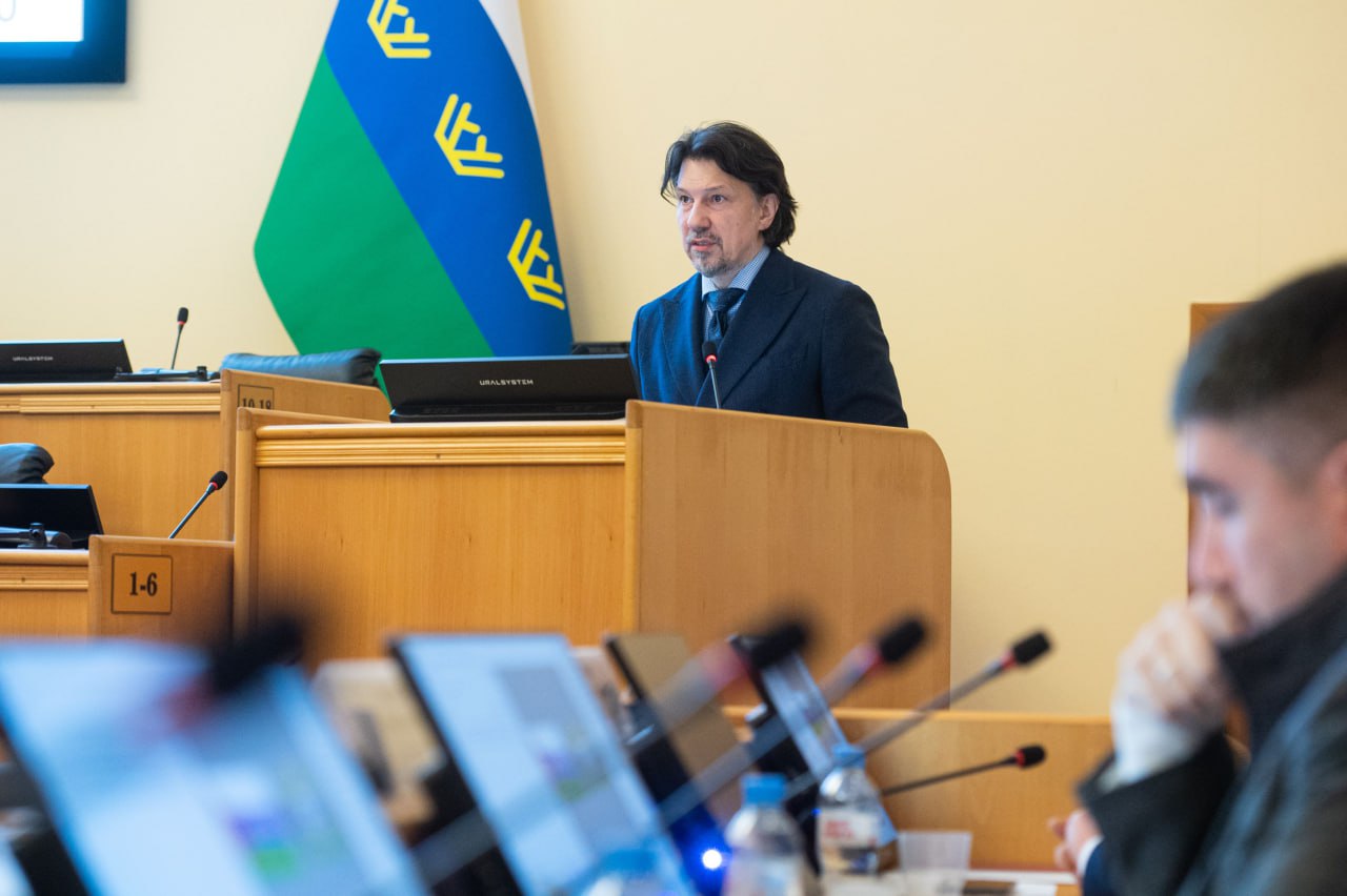 В Тюменской области внесли корректировки в главный финансовый документ В Тюменской области внесли корректировки в главный финансовый документ