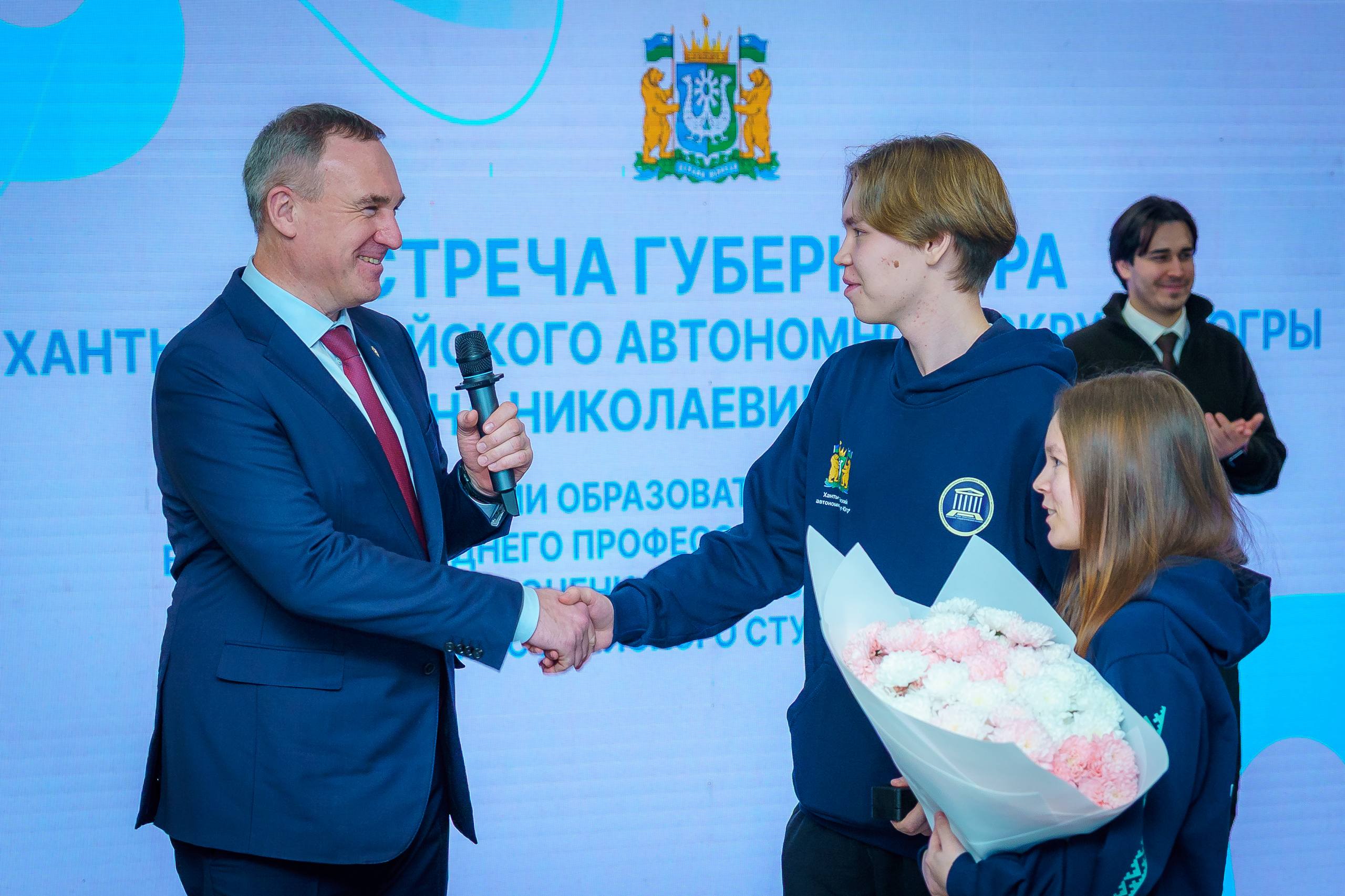 Руслан Кухарук: Встретился со студентами Югры в преддверии их «профессионального» праздника Руслан Кухарук: Встретился со студентами Югры в преддверии их «профессионального» праздника