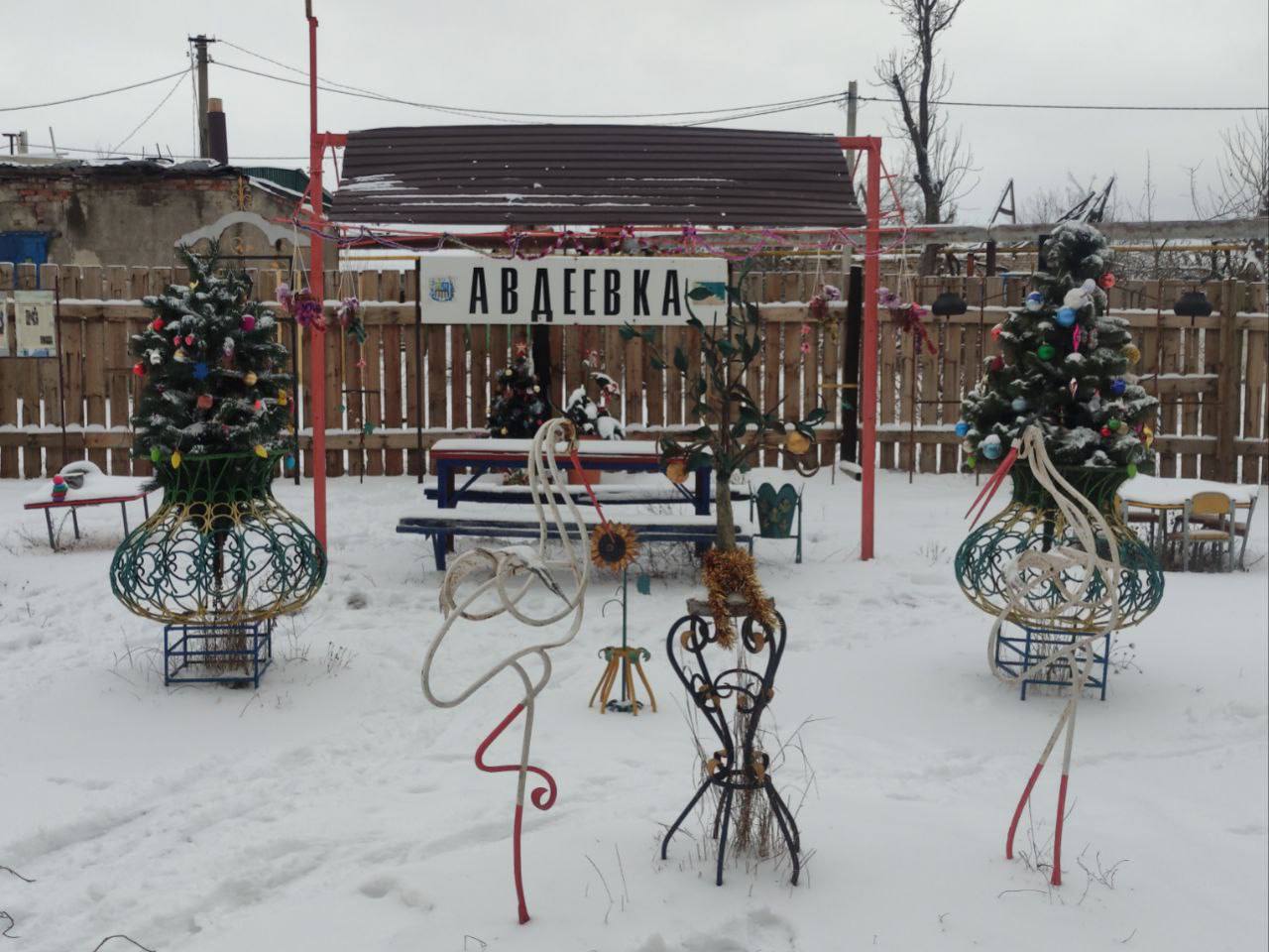 Александр Малькевич: Радуга над Авдеевкой: строители Югры восстанавливают до основания разрушенный город – и сохраняют его Душу Александр Малькевич: Радуга над Авдеевкой: строители Югры восстанавливают до основания разрушенный город – и сохраняют его Душу