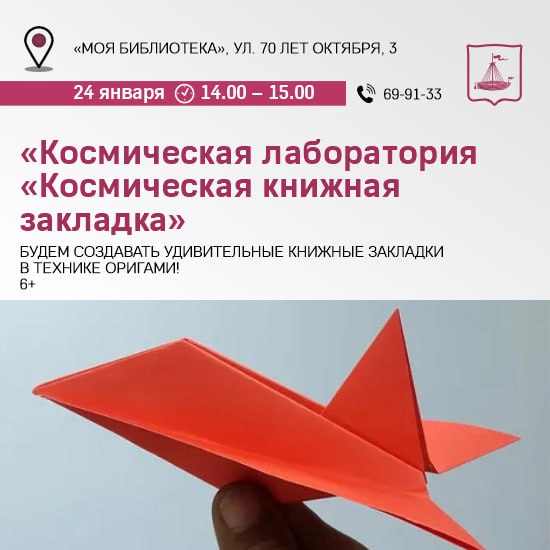 Культурная суббота Культурная суббота