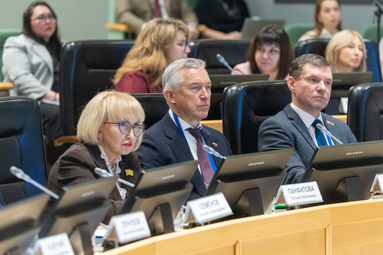 Говорим на одном языке. На языке мира и согласия Говорим на одном языке. На языке мира и согласия