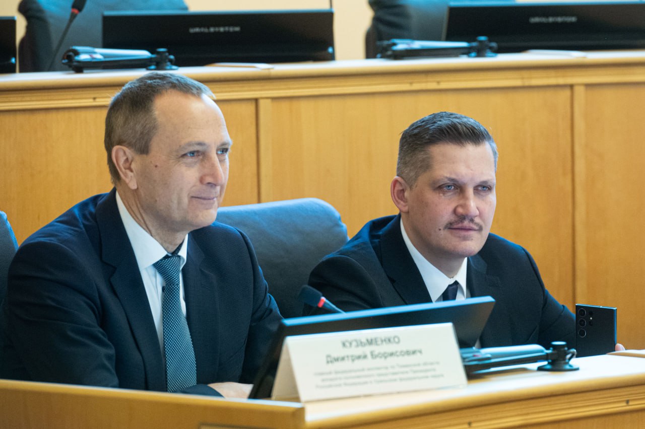 В Тюменской области внесли корректировки в главный финансовый документ В Тюменской области внесли корректировки в главный финансовый документ