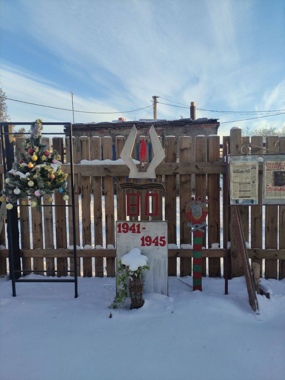 Александр Малькевич: Радуга над Авдеевкой: строители Югры восстанавливают до основания разрушенный город – и сохраняют его Душу Александр Малькевич: Радуга над Авдеевкой: строители Югры восстанавливают до основания разрушенный город – и сохраняют его Душу