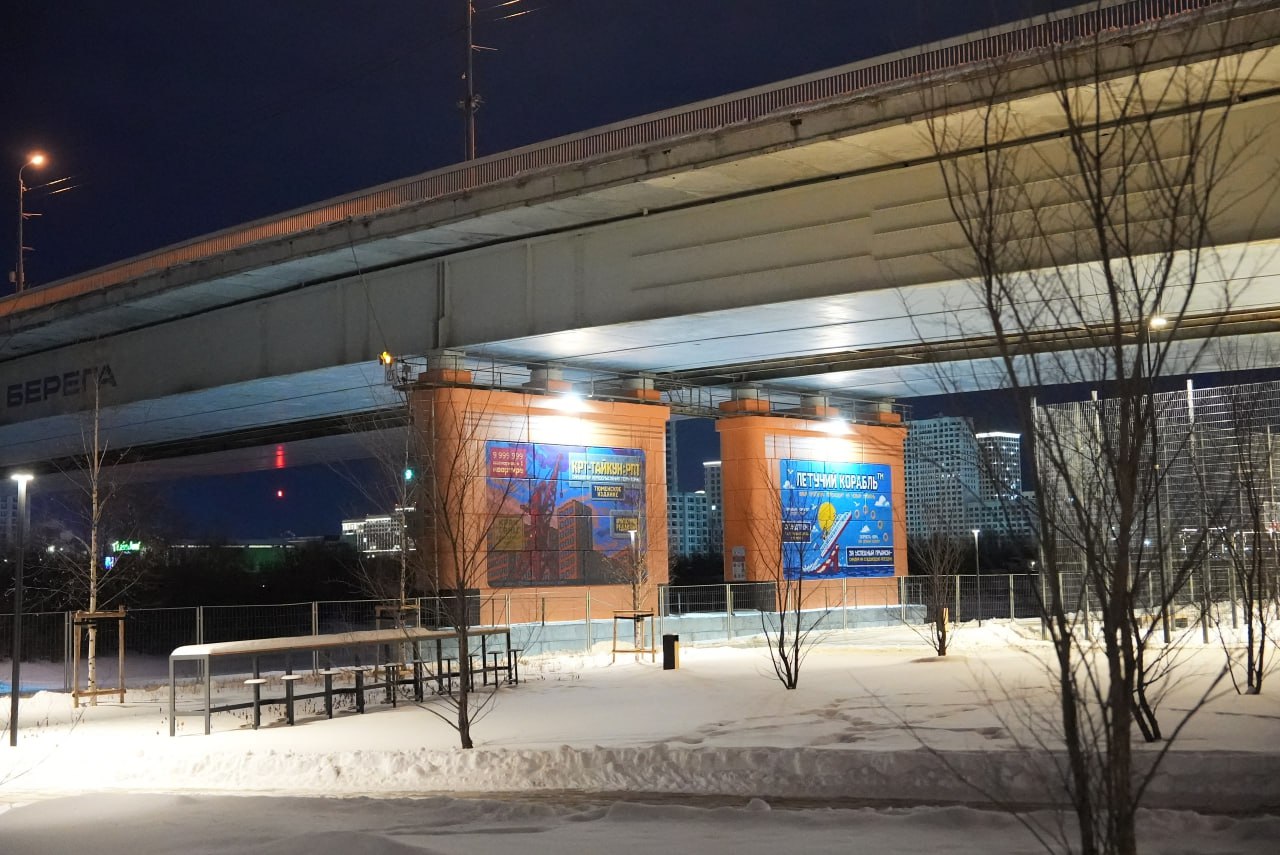 В Тюмени открыли новый участок набережной в районе моста по улице Профсоюзной В Тюмени открыли новый участок набережной в районе моста по улице Профсоюзной