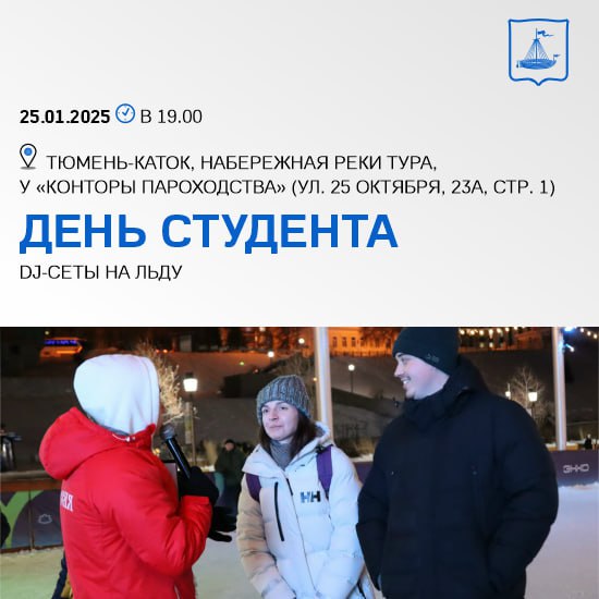 Спортивные выходные Спортивные выходные