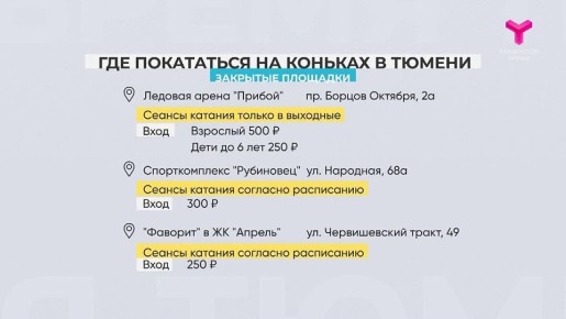 ˸� ���� - ��� � �� ������� ���������� �� ������� � ������?