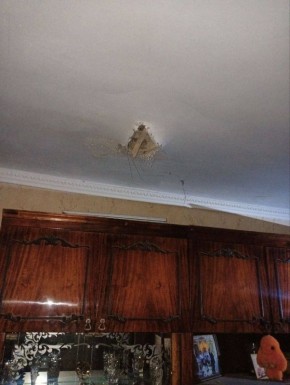 ������ ����� ���� � ����������: ����������� ����������