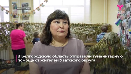 � ������������ ������� ��������� ������������ ������ �� ������� ��������� ������