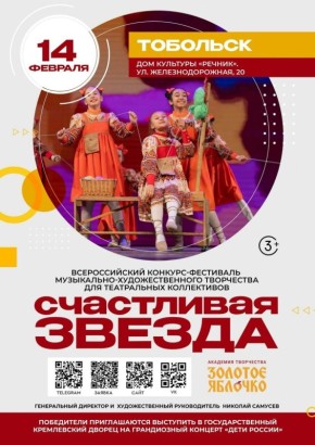 14 ������� � �� ������� ��������� ������������� �������-��������� ����������-��������������� ���������� ����������� ������