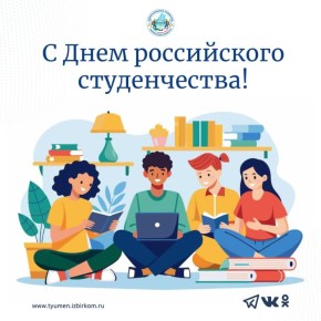 �������, � ���� ����������� ������������, ���� �� ���� ���� ���������� ���� ��������� ��������� �������!