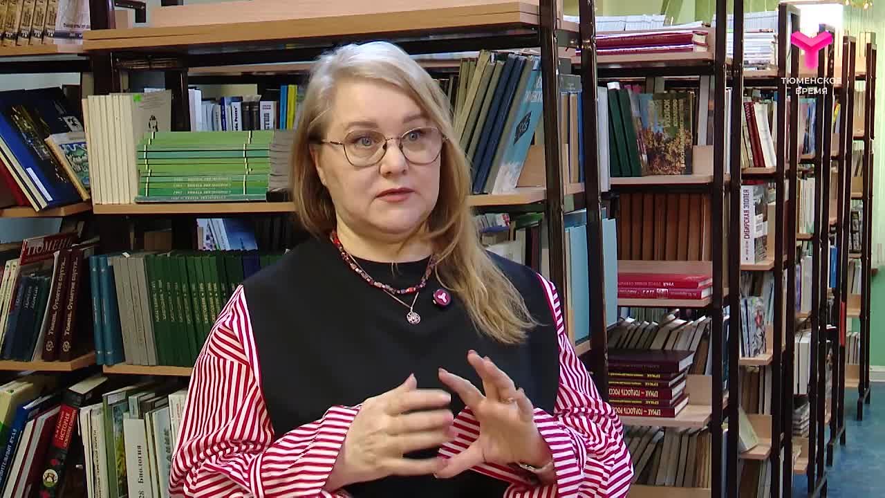 Не хотите в мороз выходить на улицу, тогда посмотрите видеоэкскурсии тюменского блогера Виктории Воротниковой