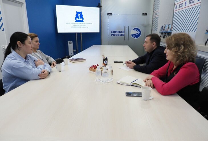 Соцпроект «Первая. Детская» готовится к запуску в Тюмени