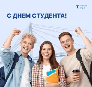 � ����������, �������� ��������� �������!