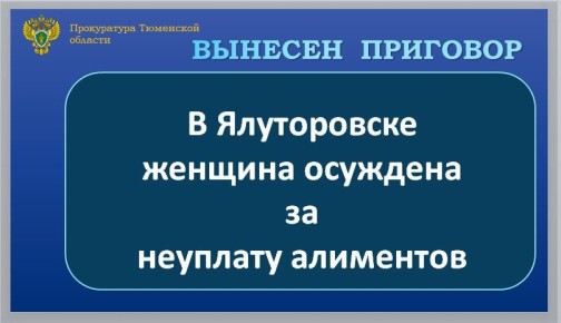 � ������ ������� ���������������� ���������� ������������ �������� ��� ����� �������� �� ���������� ���� � ������� 38-������ ������� �������� �� �. 1 ��. 157 �� ��