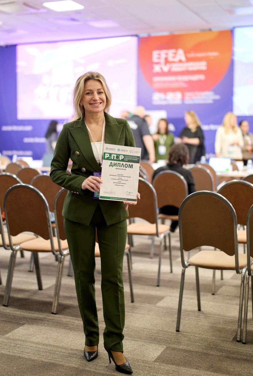 Тюменские креаторы вновь в шорт-листе международной премии Тюменские креаторы вновь в шорт-листе международной премии