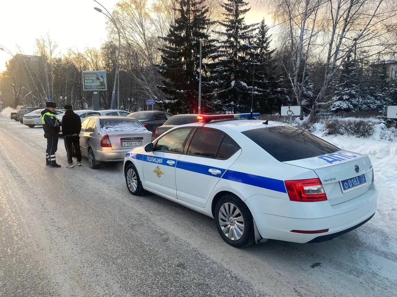 Штрафы. полученные нарушителями, не соблюдающими ПДД, должны быть оплачены Штрафы. полученные нарушителями, не соблюдающими ПДД, должны быть оплачены