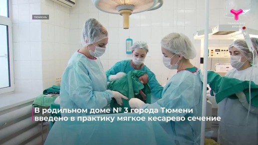 � ��������� ���� � 3 ������ ������ ������� � �������� ������ �������� �������