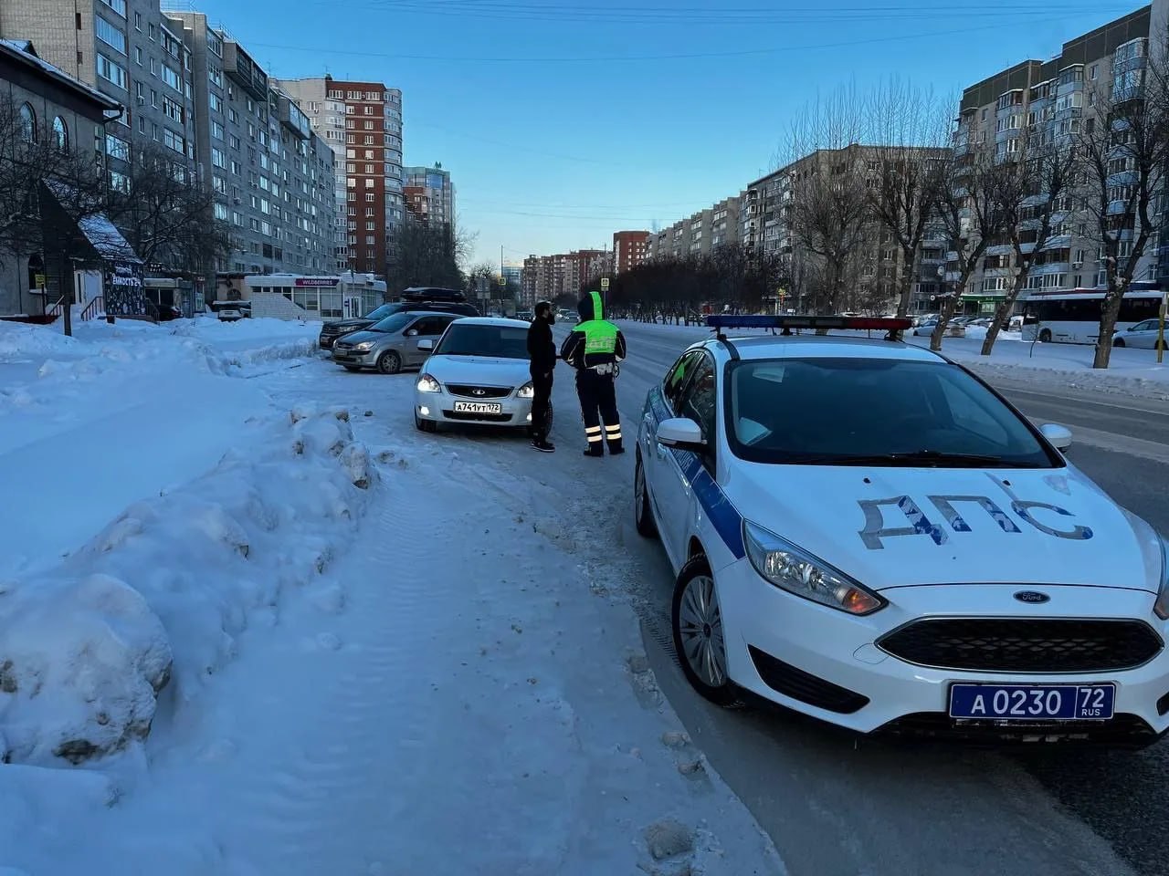 Штрафы. полученные нарушителями, не соблюдающими ПДД, должны быть оплачены