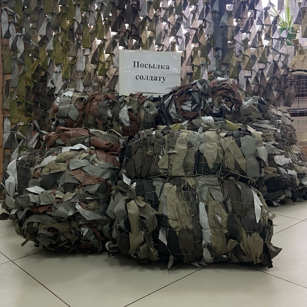 Тюменские креаторы вновь в шорт-листе международной премии Тюменские креаторы вновь в шорт-листе международной премии