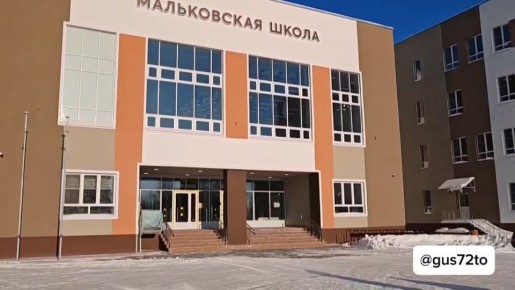 ����� ����� � �������� ���������� ������ � ������� ������� ����������