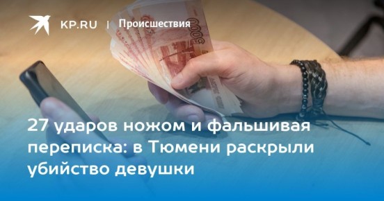 ���������� ���������� "���� ��������: 15 ��� ������������� �������� ������ � �������� ��������� ������������" ��� ���������!