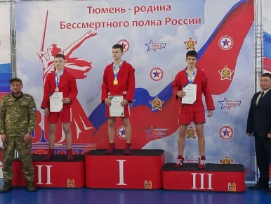 ������ � �������. ������������ ���������� ����� � 1 ������� ������� � ���������� ������ ������ �� ����� ����� ������ � ������� 2012�2014 ��.�., � ��� ���������� ������� ���, ������������ �������� � ������ ����� �������